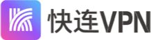 快连官方首页